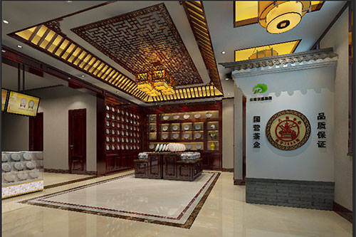 林芝古朴典雅的中式茶叶店大堂设计效果图